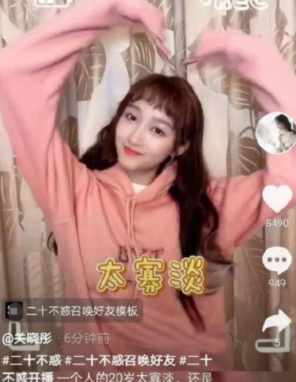 古代科举，女子是否能参加？