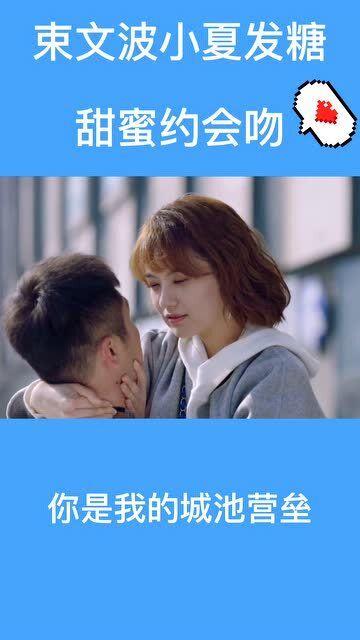 官宣！江苏元宵晚会节目单：刘宇宁、孟非，这个节目引人注目