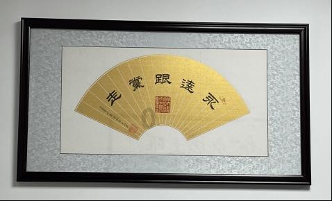 导远电子荣获DEKRA德凯国内首张IMU模组汽车功能安全产品认证证书