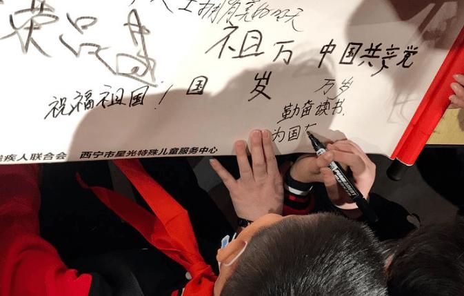 奥日与黑暗森林