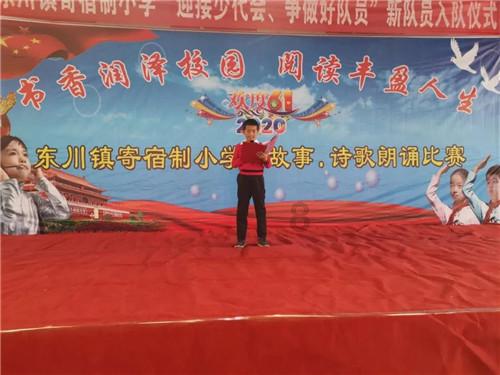 抖音怎么发多张照片游戏画面